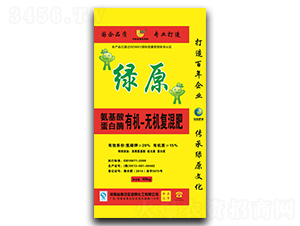 �����ᵰ��ø�ЙC(j��)-�o(w��)�C(j��)��(f��)���-�Gԭ����