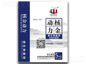 ˮ��ƽ����΢�������-�˽�����-������S