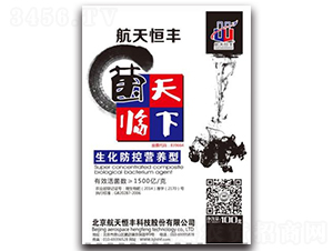 �������ؠI�B�;���-���R����-������S