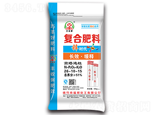 ���������ͺϷ���26-10-15-�\�r��-�����