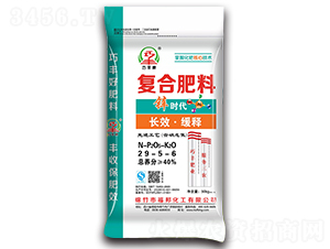 �LЧ��ጏͺϷ���29-5-6-�\�r��-�����