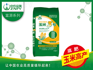 微生物菌劑-玉米3號-中農富源