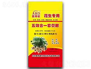 ����������Ч��һ�ײͷ�15-12-9+15-�W���D-��������