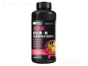 果色美（蝦紅素·肽）-稼樂(lè)土-沃爾特