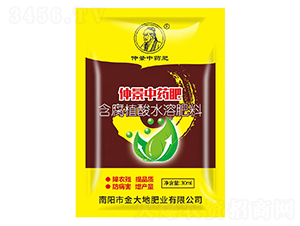 30ml�پ���ˎ�ʣ�����ֲ��ˮ�ܷ��ϣ�-����