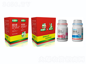 ������+�Θ�ʿ�����N��-�Ƶ��r�I