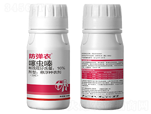 16%���xຑҸ��N��-������-�Ƶ��r�I