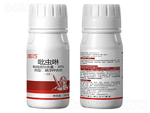 30%���x��С���N��-����-�Ƶ��r�I