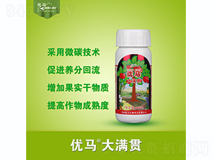 優馬大滿貫-優馬生物