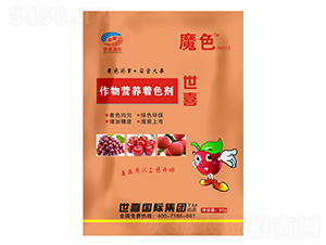 ����I�B��ɫ��-��ϲ