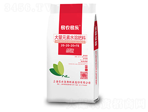 ����Ԫ��ˮ�ܷ�20-20-20+TE-���r�ט�-�Ϻ��r��
