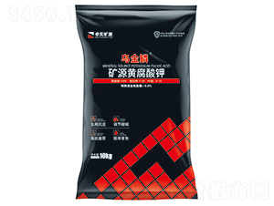 10kg礦源黃腐酸鉀-烏金鱗-卓實(shí)礦源
