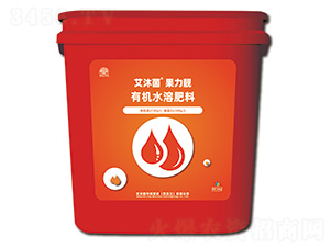 有機(jī)水溶肥料-艾沐茵果力靚-中鉀鹽