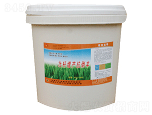 �Ѷ����a�����S��Ͱ��-�R���r��