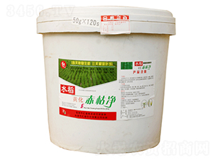 ˮ����݃�-�R���r��