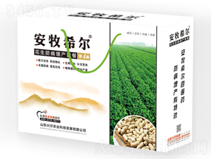 �����������a�ײ�-����ϣ��-�d���r�I