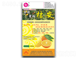 �۰�-�R���r��