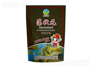 ���Ԫ-����Դ