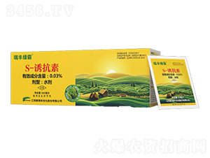 0.03%S-�T����ˮ��-���S�G��-�����S