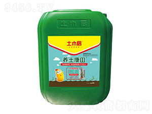 �B�����Ͱ��-��ľ������