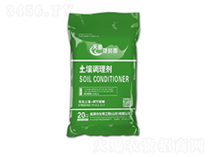 20kg�����{�턩-��M�}