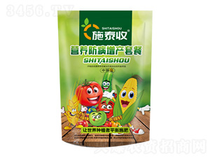 ʩ̩�ՠI�B�������a�ײ�-ʩ̩��