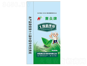 ِ�������{�턩