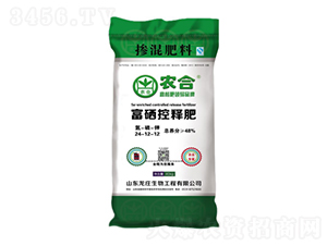 ������ጷ�24-12-12-�r��-�����r�I