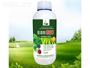 ������920-������