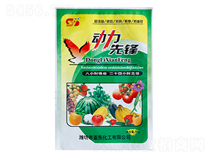 動力先鋒-亞東化工