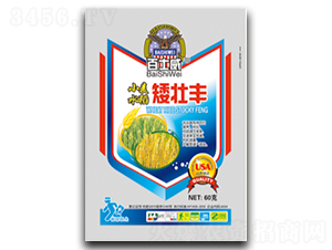 С��ˮ�������S-��ʿ��