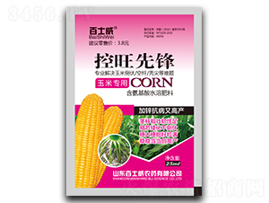 ���׌��ÿ������h-��ʿ��