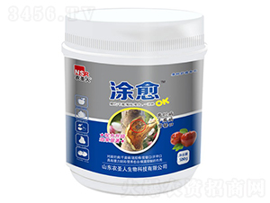 �����o�팣��-Ϳ��-�rʥ��