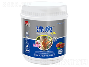 800g�����o�팣��-Ϳ��-�rʥ��