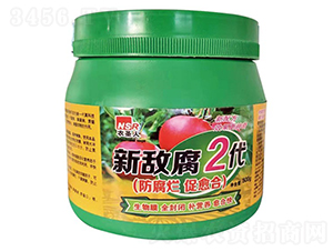 ����2��-�rʥ��