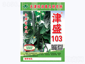 ��ʢ103-�S�ϷN��-�Ɲ��N�I