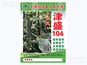 �����ӽ�ʢ104-�S�ϷN��-�Ɲ��N�I