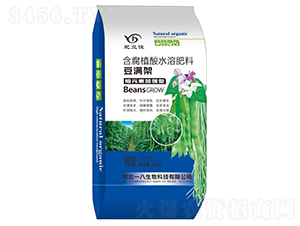 豆滿架-肥立佳-一八生物