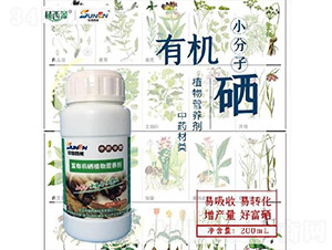 ��ˎ����ø��ЙC��ֲ��I�B��-�е�����