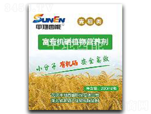 ˮ�������ЙC��ֲ��I�B��-�е�����