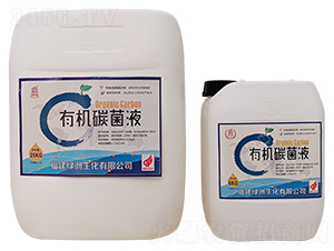 �ЙC̼��Һ-�G������