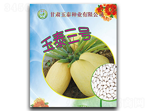 ��̩��̖-�����J�N��-��̩�N�I