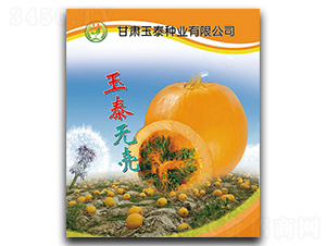 ��̩�o��-�o�����J�N��-��̩�N�I