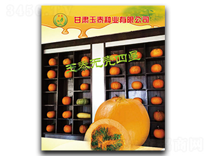 ��̩�o������-�o�����J�N��-��̩�N�I