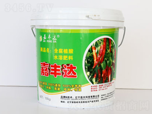 �������ú���ֲ��ˮ�ܷ�-���S�Ƽ�