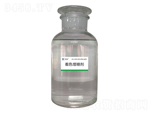 ��ɫ���Ǆ�-�h�����B