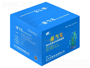 ΢�֑B�ͺ�����̼���-һ�宔��-�SҰ�r�I