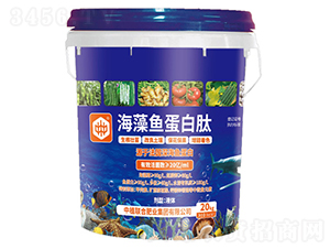 海藻魚蛋白肽-中植聯合集團