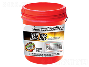 速膨植物激活液-恒豐農化