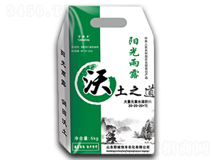 ����Ԫ��ˮ�ܷ�20-20-20+TE-����֮��-���S�r��